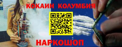 ALPHA PVP Волжск