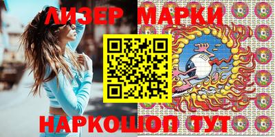 наркотики Волжский