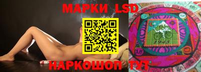 наркотики Волжский