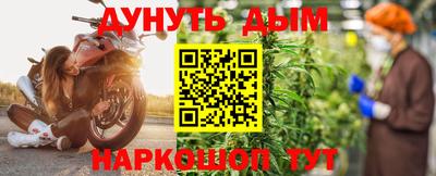 ALPHA PVP Волжск