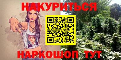 наркотики Волжский