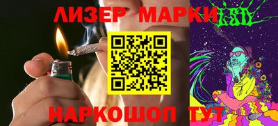 наркотики Волжский