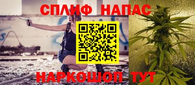 наркотики Волжский