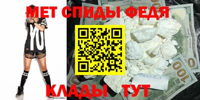 наркотики Волжский