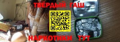 ALPHA PVP Волжск