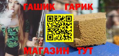 наркотики Волжский