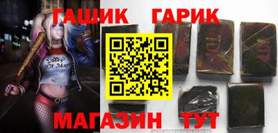 ALPHA PVP Волжск