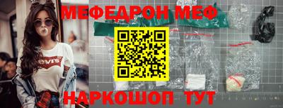 ALPHA PVP Волжск